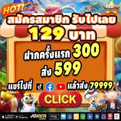 617BET 617BET