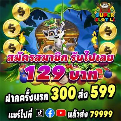 617BET