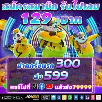 617BET 617BET