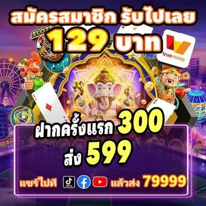 617BET 617BET