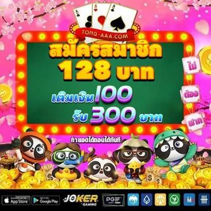 DoubleStar SLOT JILI Login
