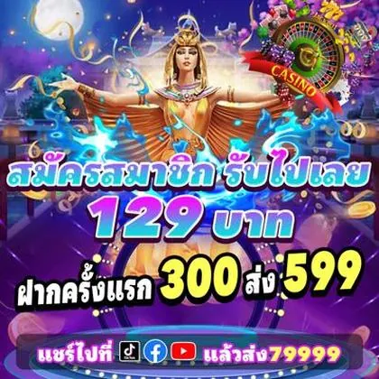 617BET 617BET