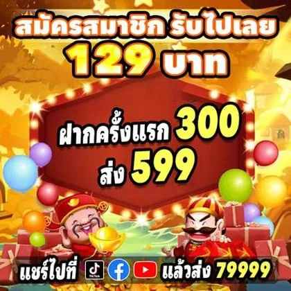 617BET 617BET
